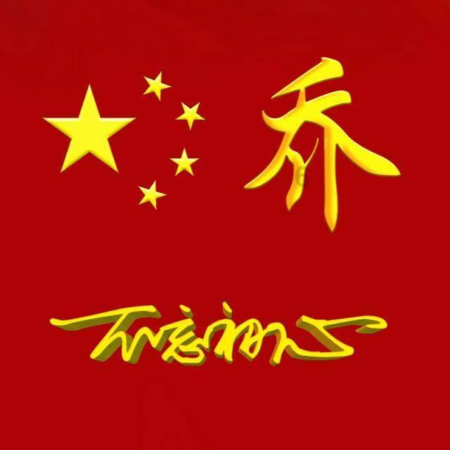 雷火官方网站入口