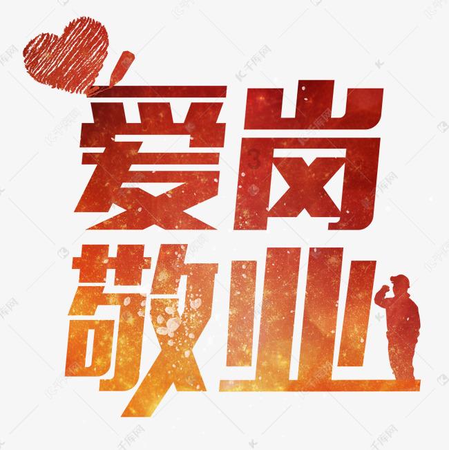 探索现在有的开车人脑子有问题啊,比如,我让他也让我,他不走,我一开他也突然开,总是这样故意的吗?,加入知识星球平台,解锁无限智慧