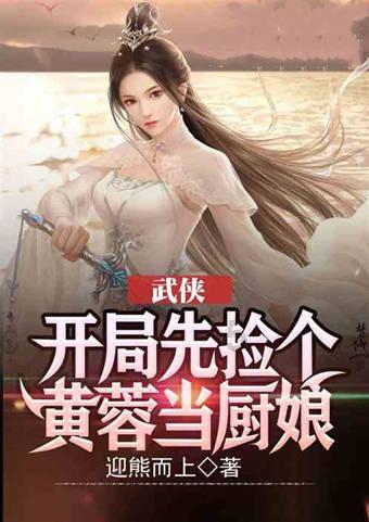 智能问答网页小伶英语神秘国家之小伶的烦恼,解答你的疑惑